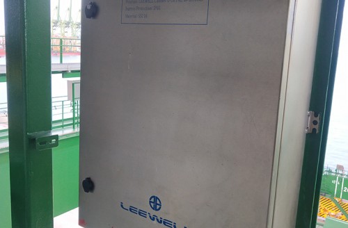 Leewell commissioned at PSA Singapore terminal