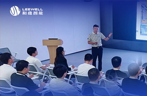 解碼文化 凝聚共識 | 利維開展新員工企業文化專題培訓