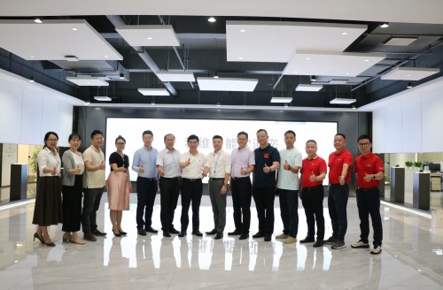 走进利维智能 共话民营经济新未来 | 《民营经济促进法》解读交流会成功举办