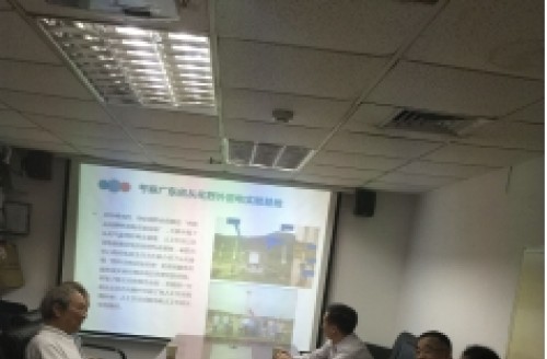 深圳市防雷协会与中航比特公司开展“等离子”防雷技术交流