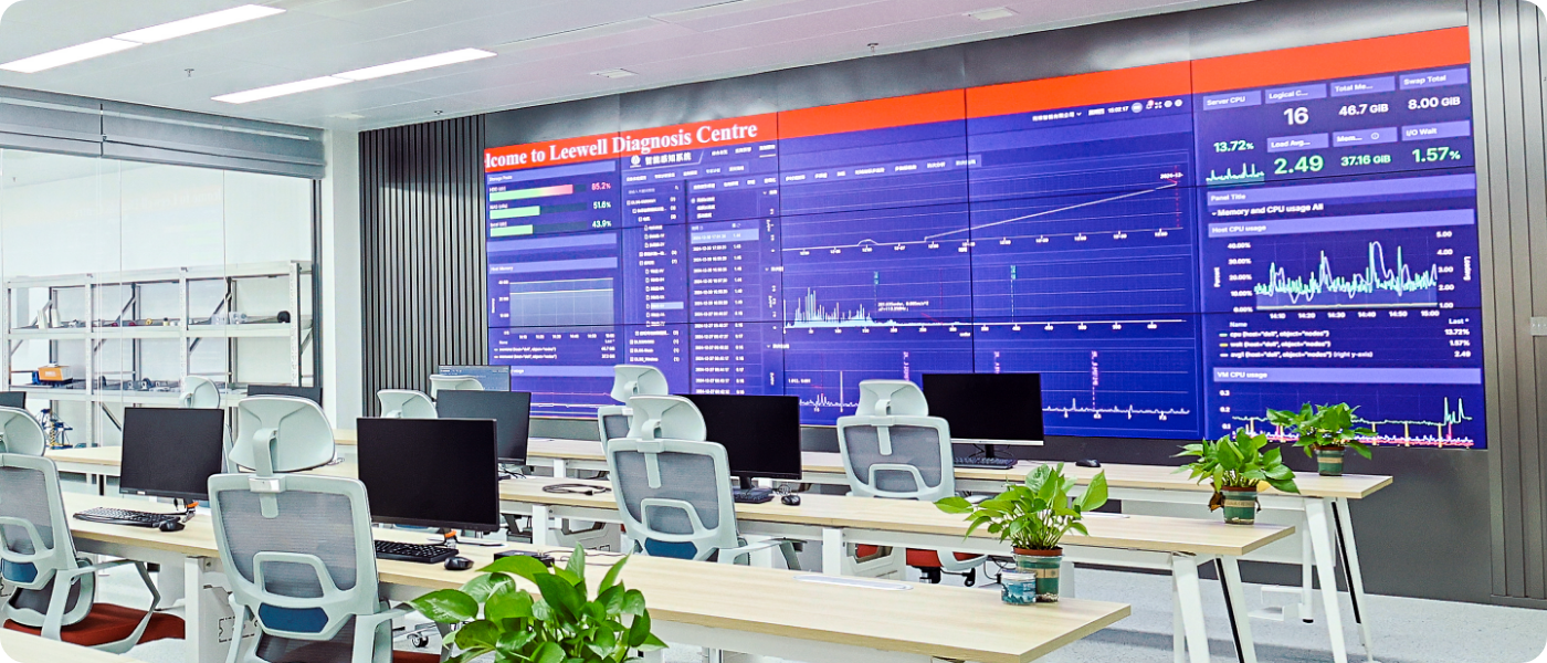 亿德体育app官网