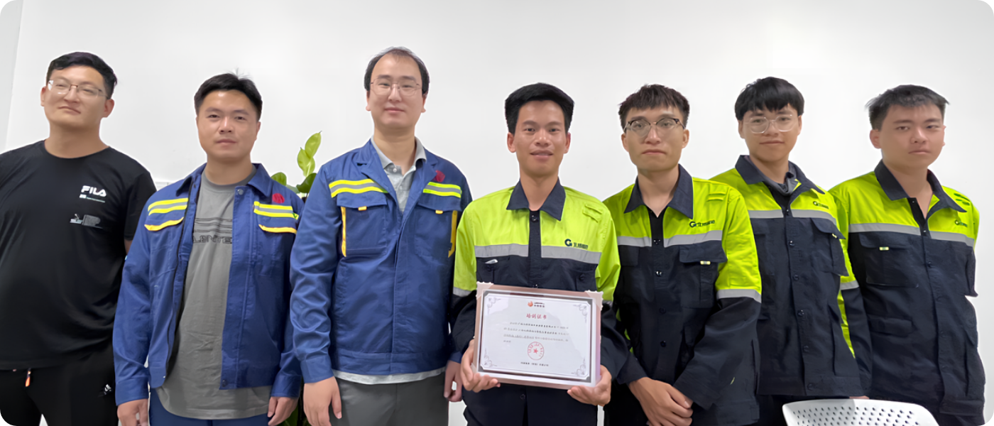 亿德体育app官网