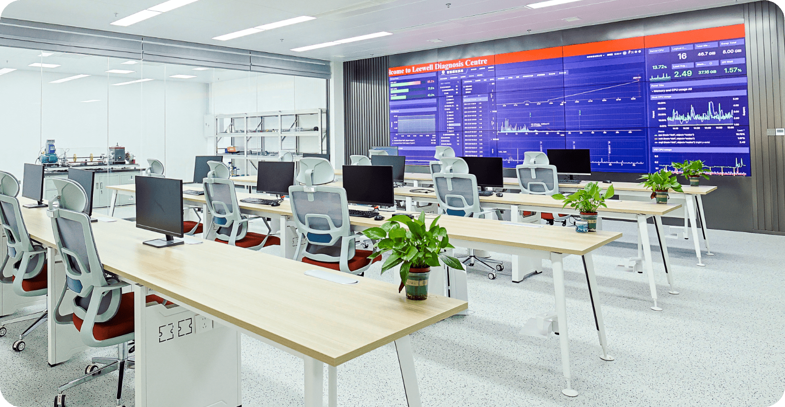 亿德体育app官网