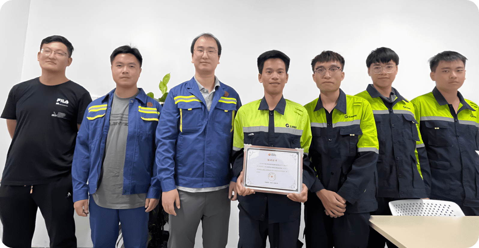 亿德体育app官网