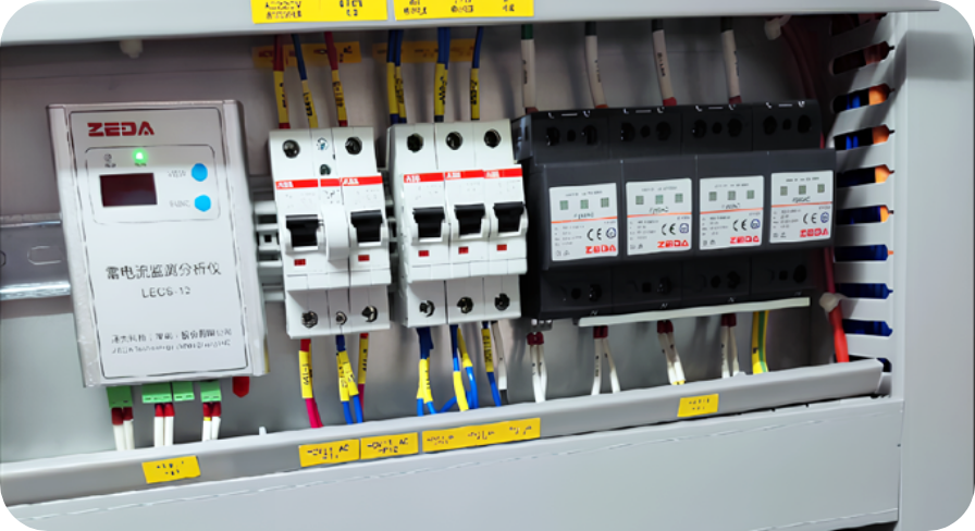 亿德体育app官网