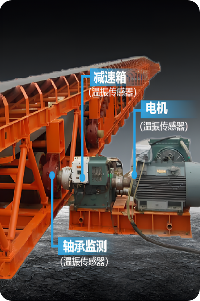 亿德体育app官网