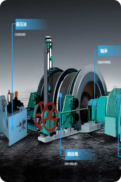 亿德体育app官网