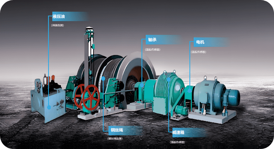 亿德体育app官网