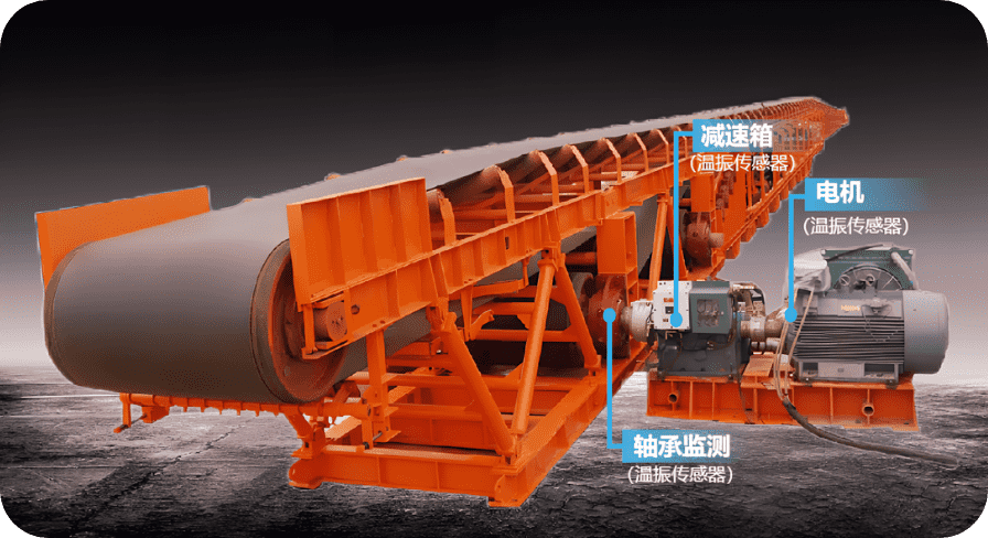 亿德体育app官网