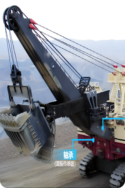 亿德体育app官网