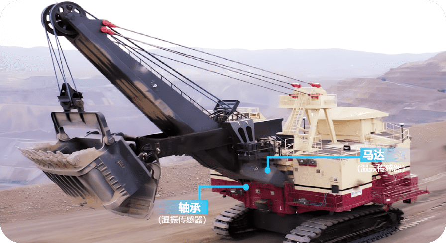 亿德体育app官网