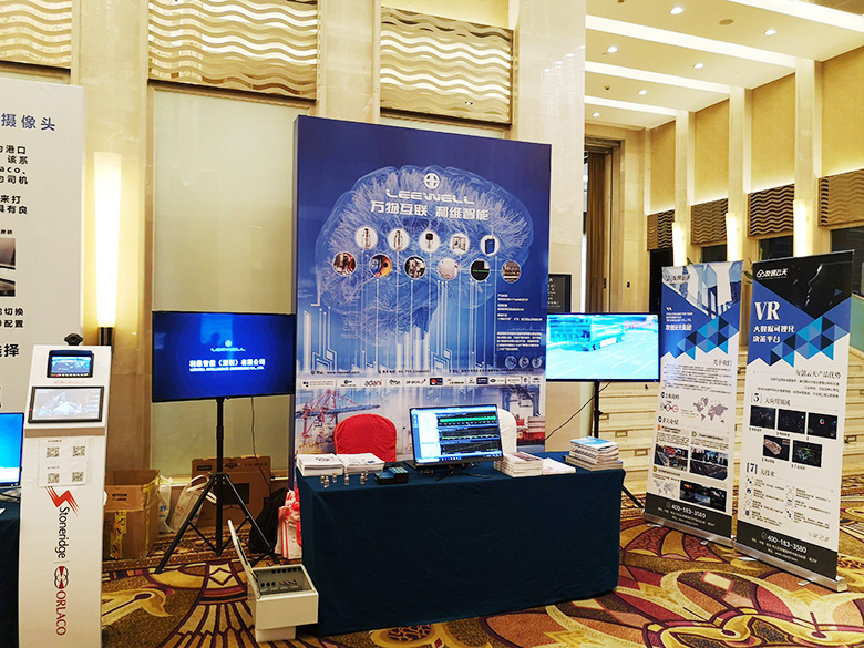 亿德体育app官网