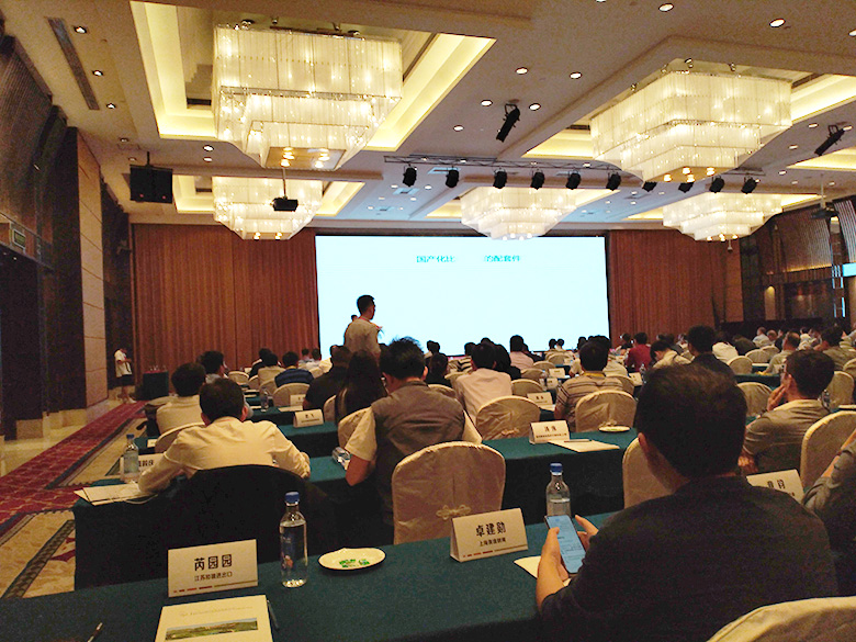 亿德体育app官网