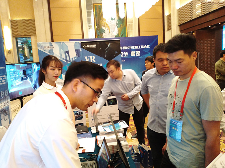 亿德体育app官网