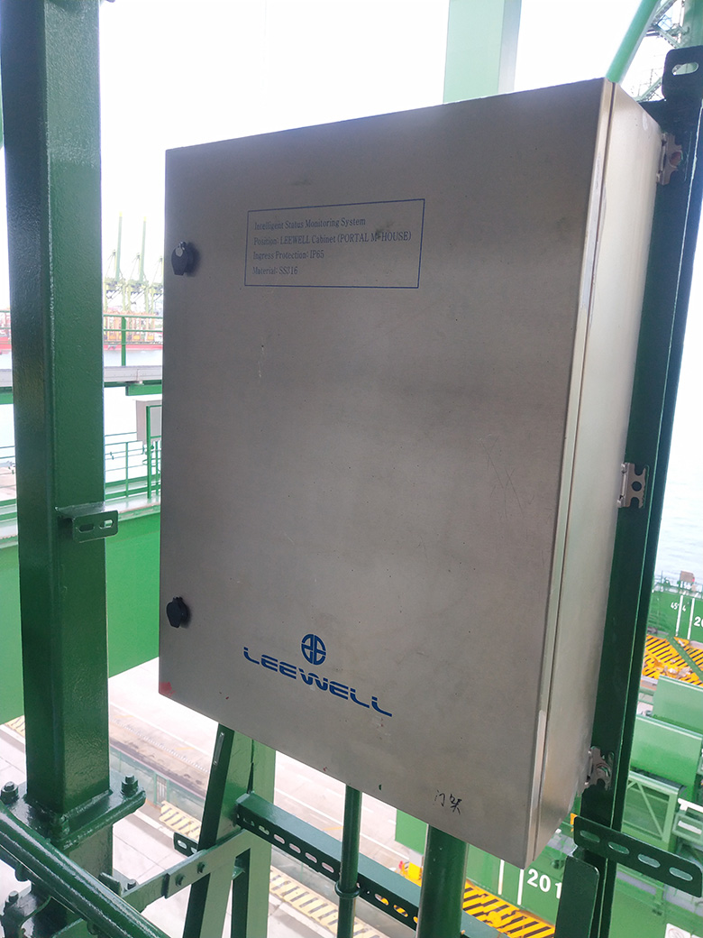 亿德体育app官网