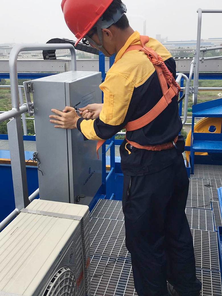 亿德体育app官网