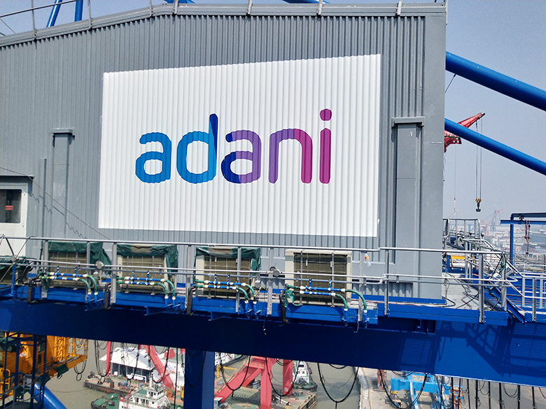 亿德体育app官网