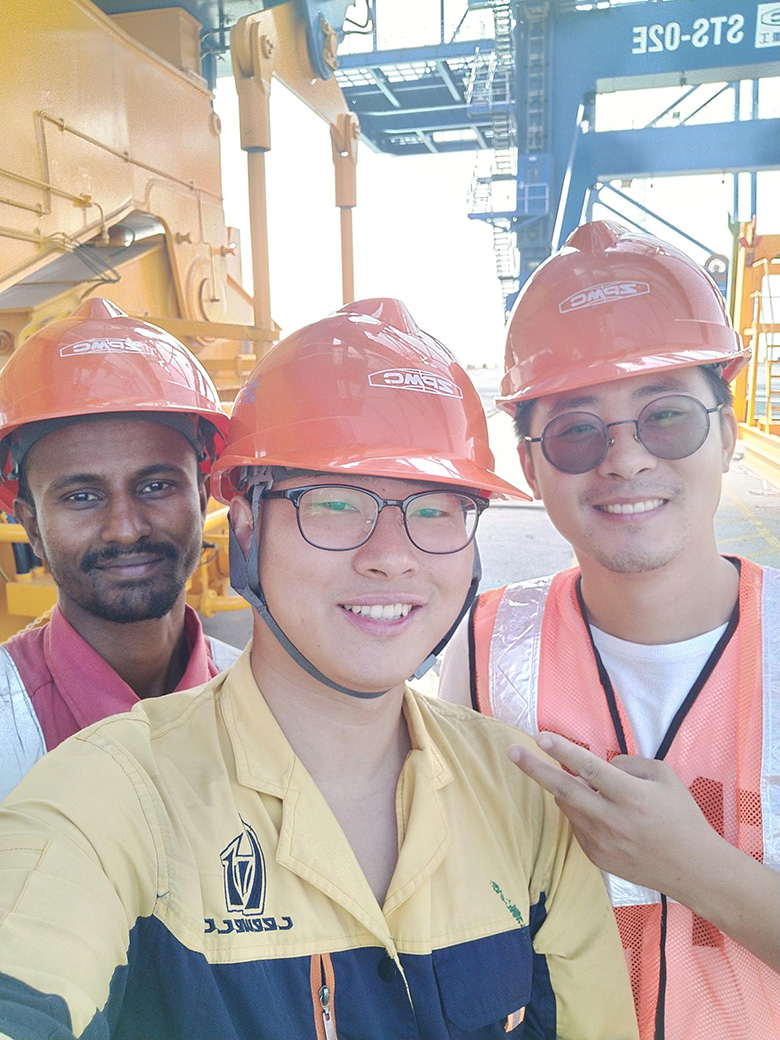 亿德体育app官网