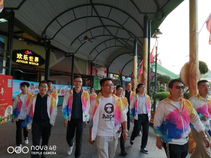 亿德体育app官网