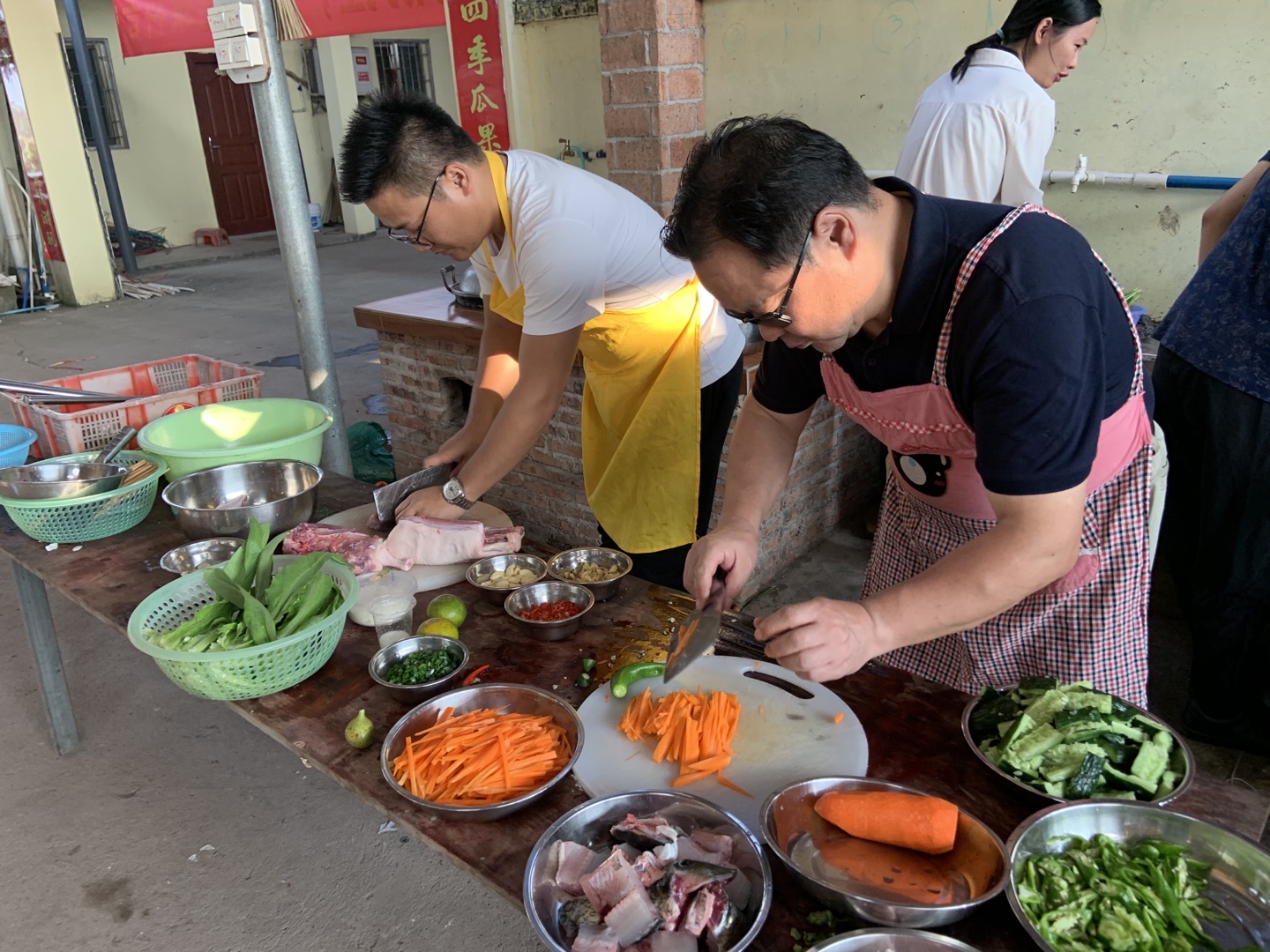 亿德体育app官网