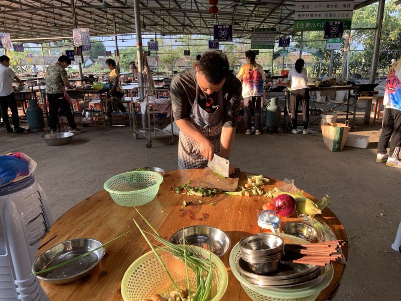 亿德体育app官网