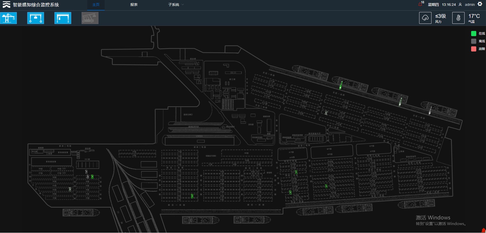 亿德体育app官网