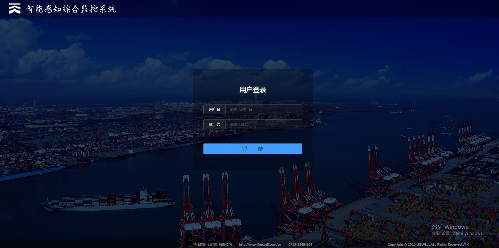 亿德体育app官网