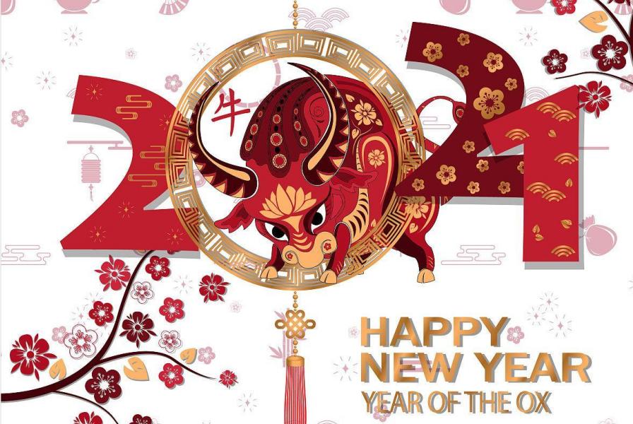 亿德体育app官网