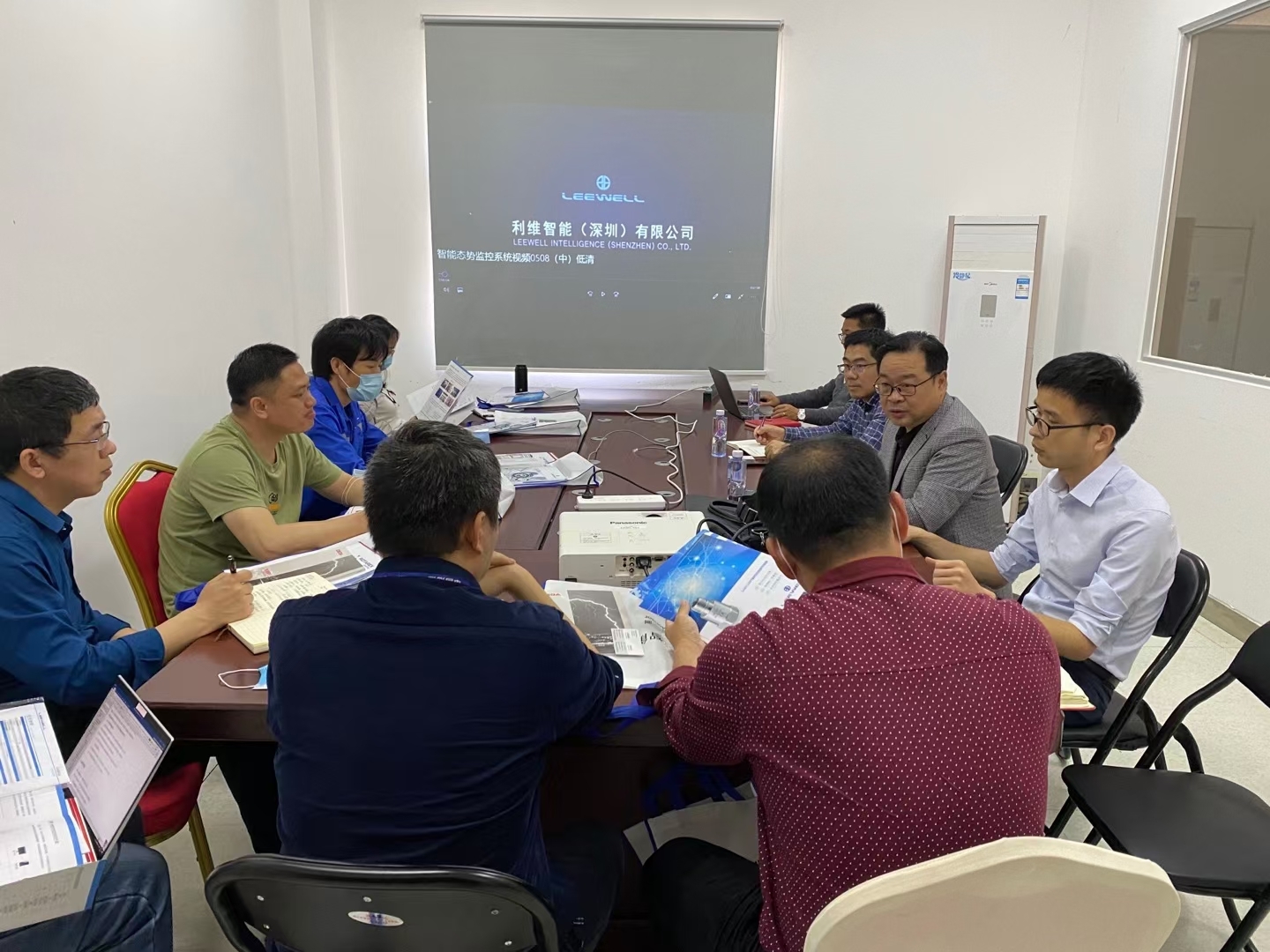 亿德体育app官网