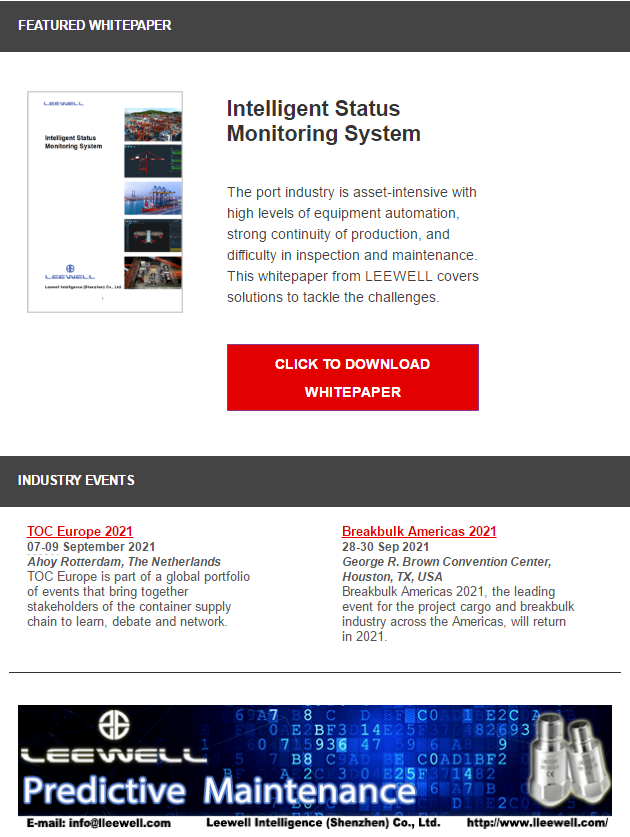 亿德体育app官网