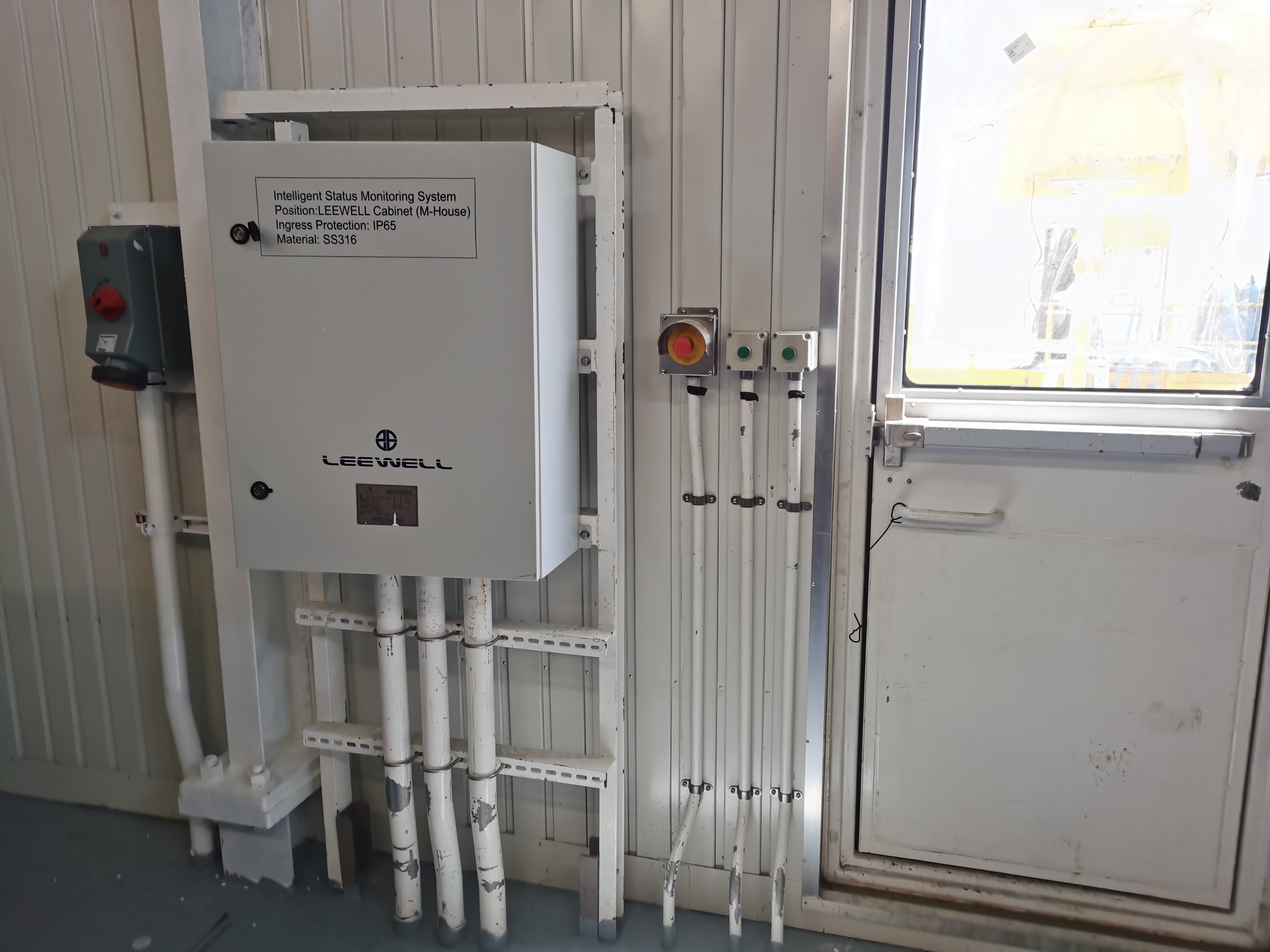 亿德体育app官网