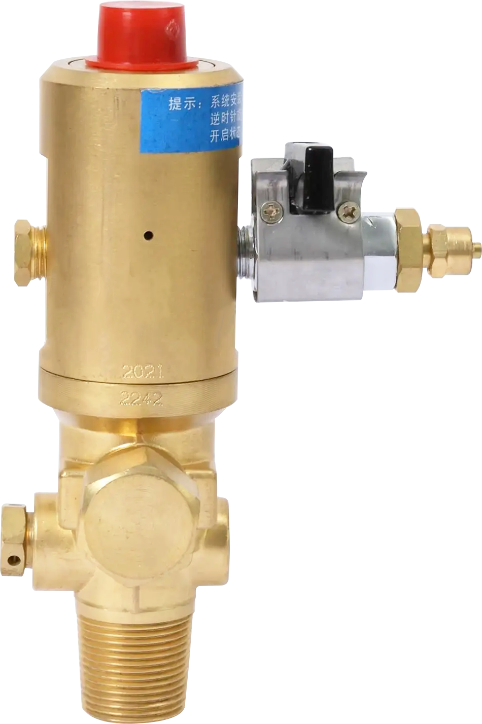 亿德体育app官网