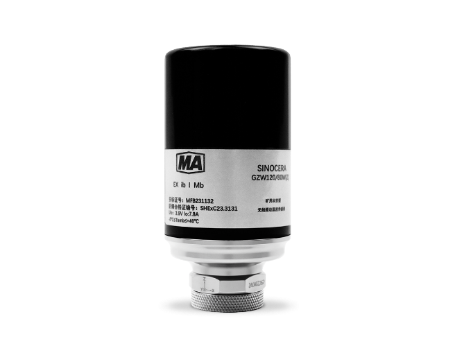 亿德体育app官网