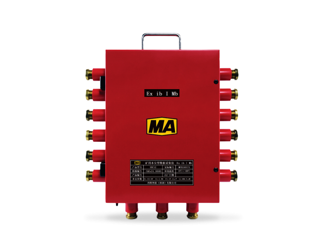 亿德体育app官网