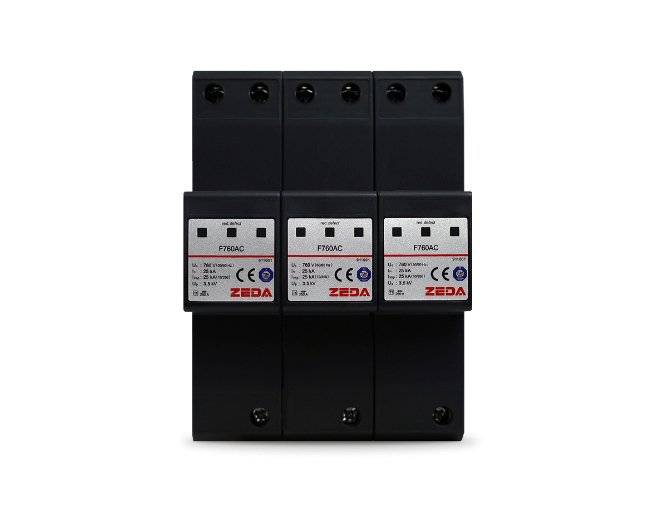 亿德体育app官网