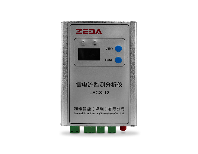 亿德体育app官网