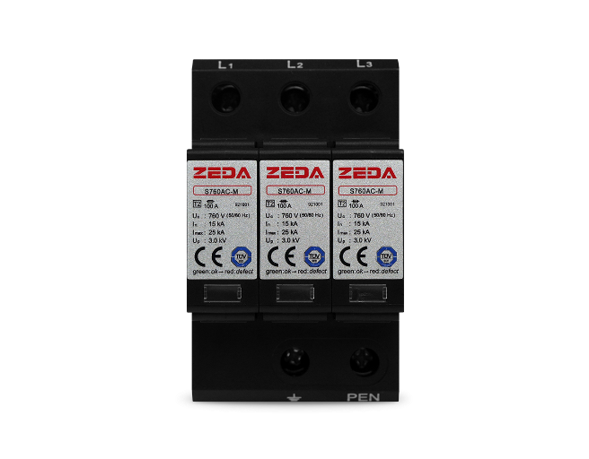 亿德体育app官网