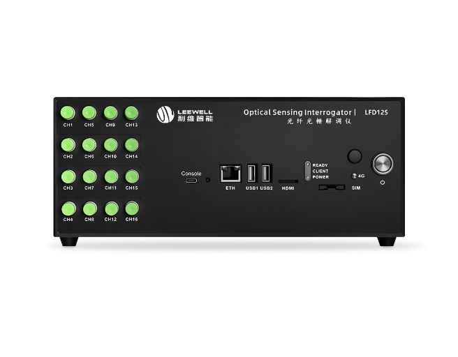 亿德体育app官网