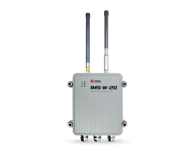 亿德体育app官网