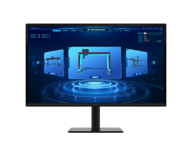 亿德体育app官网